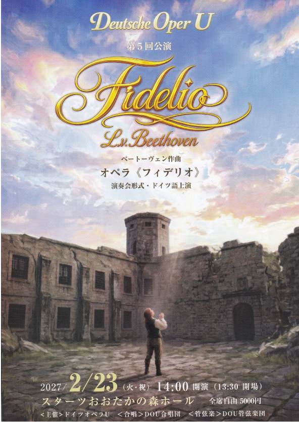 Fidelio