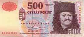 500フォリント紙幣のラーコーツィ・フェレンツ２世