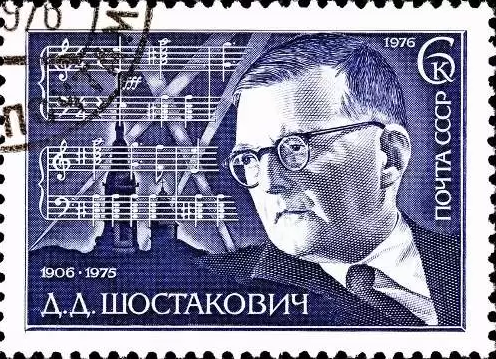 Shostakovich-Stamp