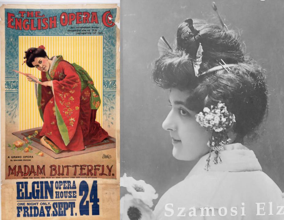 New English Opera
