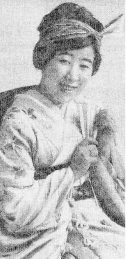 Tamaki