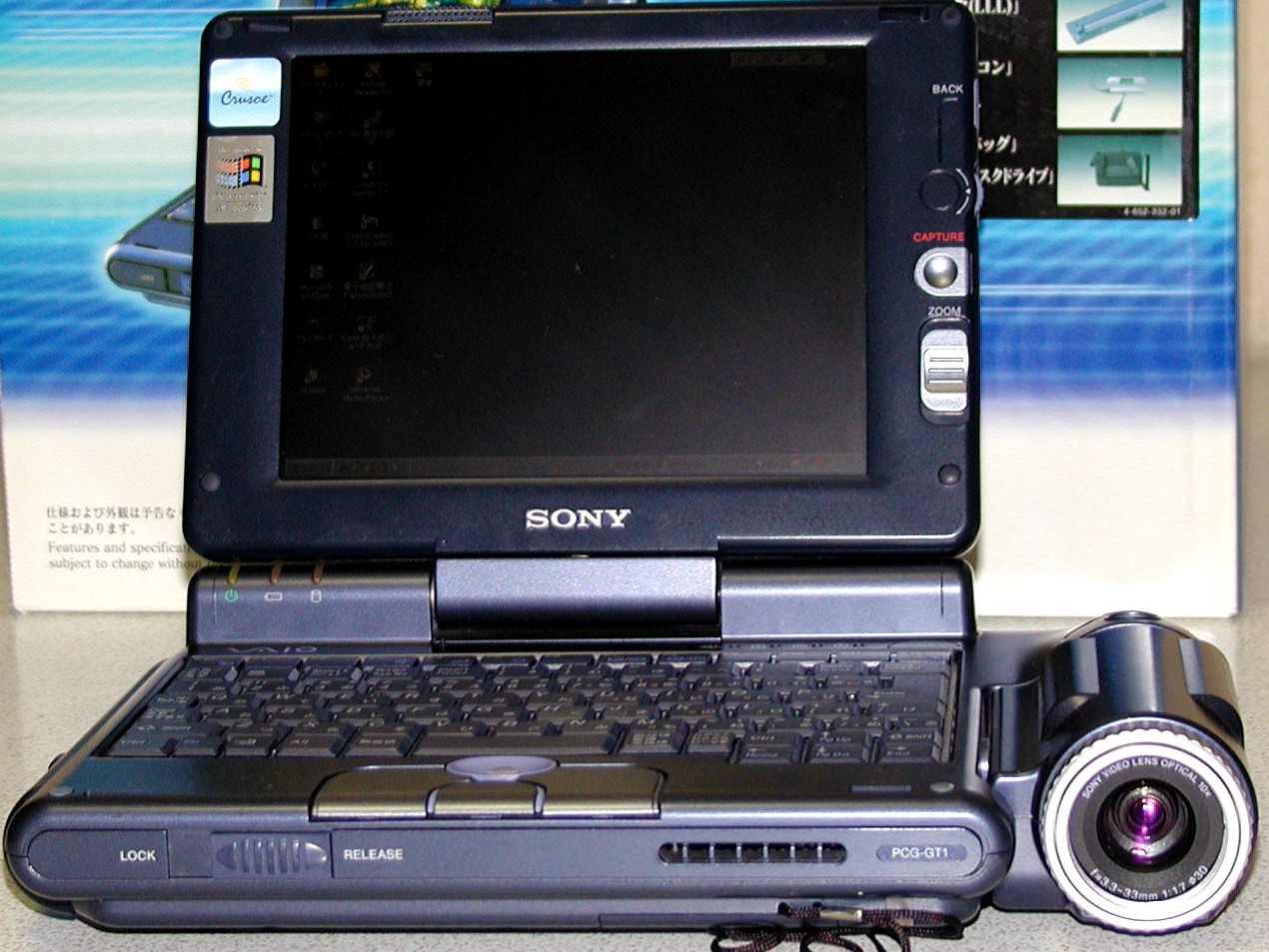 sony pcg 21111v