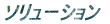 \[V
