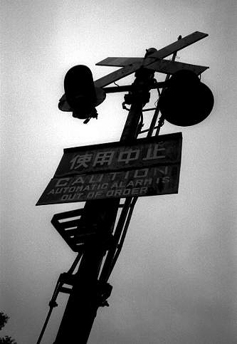 �o�������p���Ձp