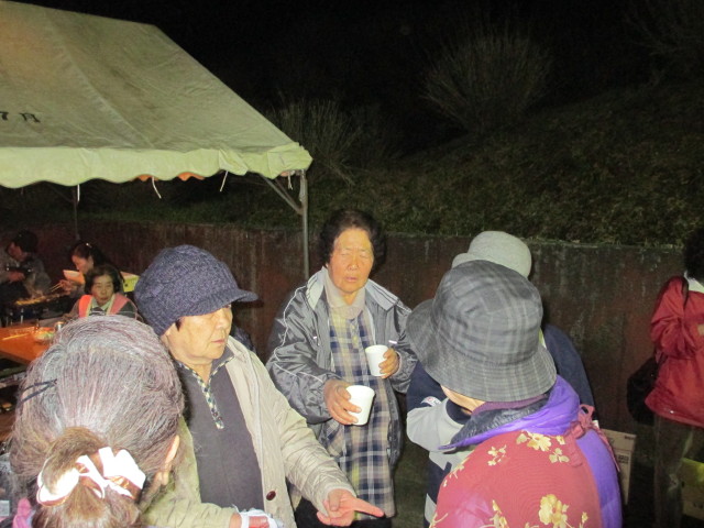 img0018.jpg