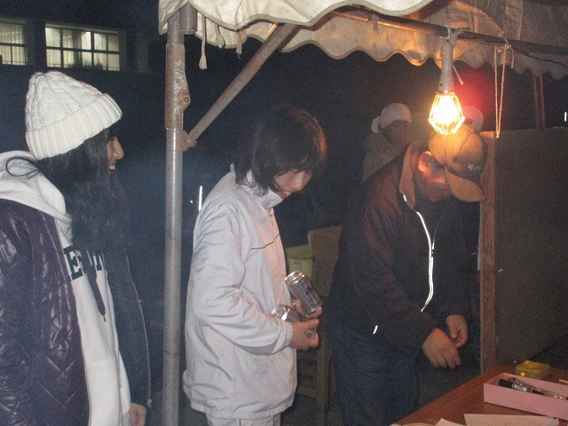 img0015.jpg