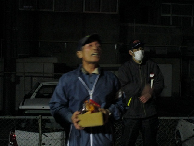 img0028.jpg