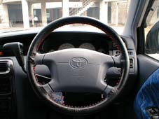 Steering cover red stetch