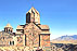 アルメニア西部