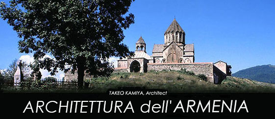 Architettura dell'Armenia & Takeo Kamiya