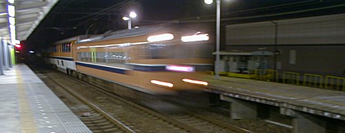 リニューアルビスタカー