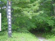 DSC03408s.JPG