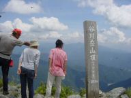 DSC01084.JPG
