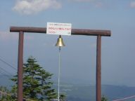 DSC01225.JPG