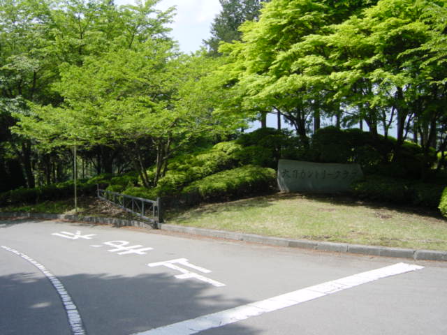�匎�J���g���[�N���u