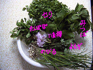 �R�؂U���