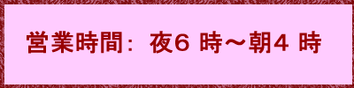 cƎԁFU璩S