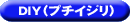DIYiv`CWj