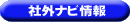 ЊOir