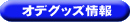 IfbZC ObY