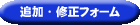 TOP�ɖ߂�