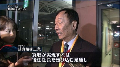 約束やぶり