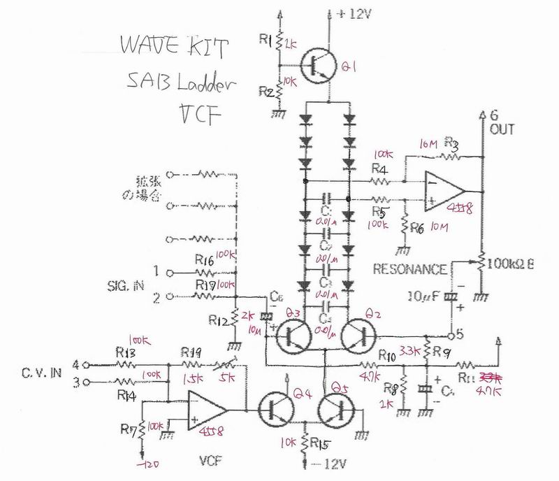 SQ雑記帳＞高電圧アンプ入力増幅段・出力段（SATRI回路方式）