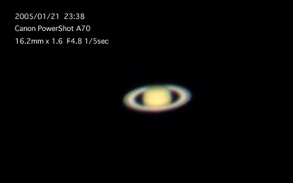 ややピンぼけな土星