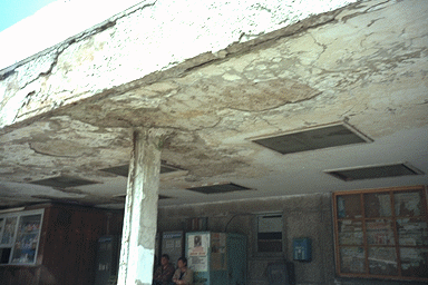 �o�����Ǘ��ǂ̌����i�ꕔ�j