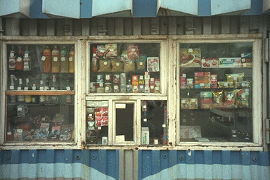 �X�܂ɒ񂳂�Ă��鏤�i