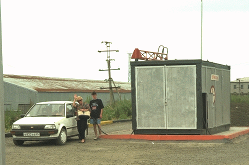 �Z���t�T�[�r�X�̃K�\�����X�^���h