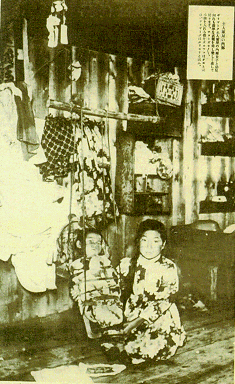 �����̊G�t���@�݂艺����ꂽ�c��