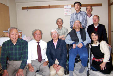 usagawa