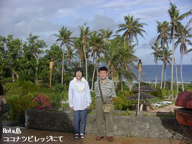 �R�R�i�b�cH