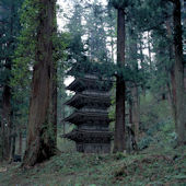 photo of Dewa-Sanzan Shrine