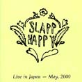 Henry Cow/Slapp Happy
