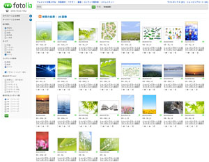 fotolia
