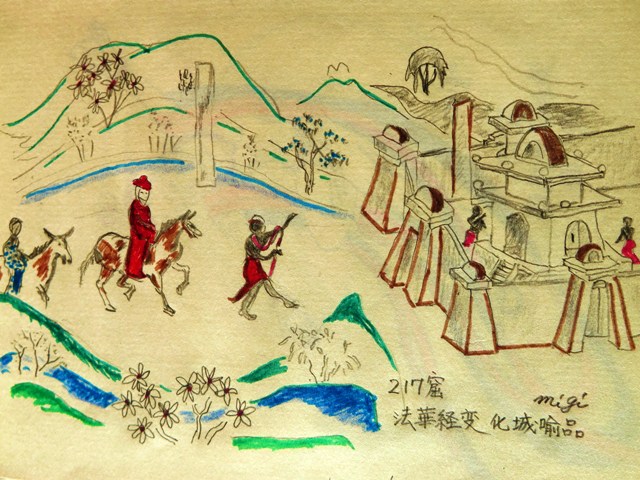 mogaoku