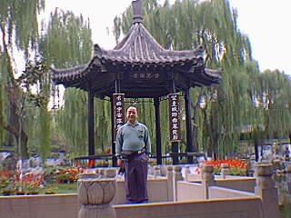 ���`�V�̋�