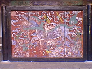 �E�{�|�����