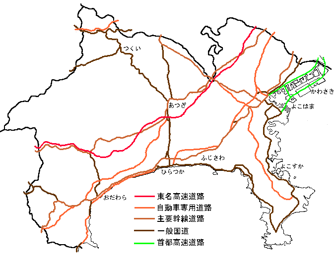 神奈川県道路地図 神奈川県道路地図 県別マップル 神奈川県道路地図 - 昭文社 | 版