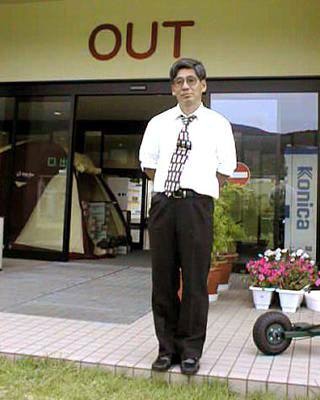 General Manager Image