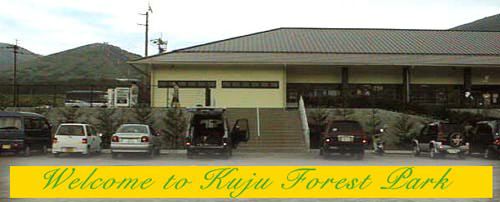 Entrance Image