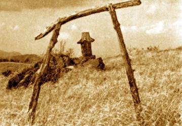 [Wooden Gate]