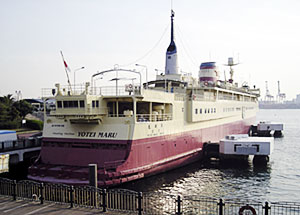yoteimaru