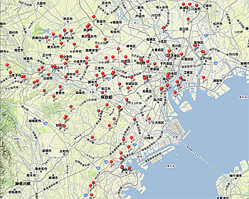 GPSmap2