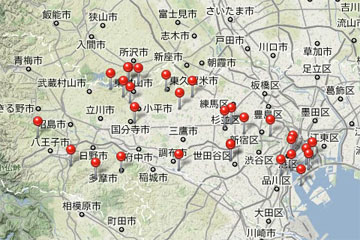 GPSmap