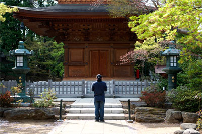 gohtokuji