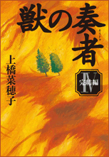 book04