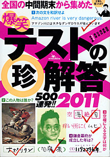 book06